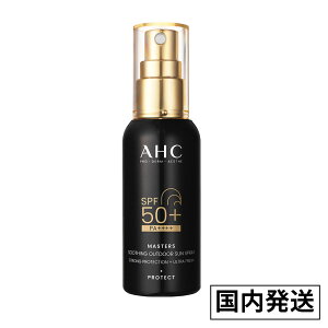 �y���������zAHC �G�[�G�C�`�V�[ �}�X�^�[�Y�X�[�W���O�A�E�g�h�A�T���X�v���[ 55ml UV�P�A ���炳�� SPF 50+ PA++++ �J�[�~���O�P�A ���Ă��~�� �L�� ���邨��