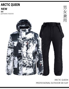 スノーボードウェア レディース かわいいの人気商品 通販 価格比較 価格 Com
