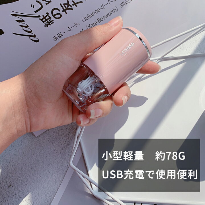ギフ_包装 コトホギショップリンレイ SHS ハイジェニックオートモップ リンレイ SHS ハイジェニックオートモップ