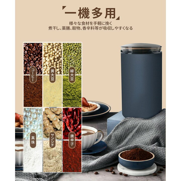 当時物 FMI CM-400 コーヒーミル 業務用 コーヒーグラインダー 喫茶店 