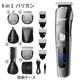 【一年間保証】IPX7撥水 バリカン 6in1 usb 充電式 電動 髪の毛 散髪 子供 ヘアーカッター 家庭用 ヒゲ取り 多機能 全身防水 水洗い 散髪用 家庭用 メンズ 鼻毛カッター ラインバリカン ヒゲトリマー 父の日 あす楽 プロ仕様 3mm ばりかん 散髪 コードレス 0.5mm