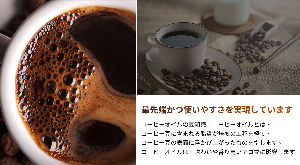 楽天市場】コーヒーメーカー 全自動 １人用 コーヒーマシン おしゃれ 