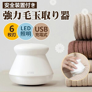 d ыʃN[i[ LEDCgt ыʎ USB [d ыʎ d Z[^[/jbg/\t@/J[ybg/CΉ ܂Ƃ LEDƖ Su USB[d R[hX ^ ֗ ы