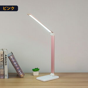 fXNCg LED USB  ڂɗD q wK ׋ ݑΖ wKp fXNCg 邳 5iKF 10iK ܂ݎ  k ドCg 