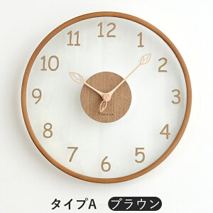 yNۏ؁@Tz؍̐lC Ǌ|v 30cm KX ؐ  NA 2F  Ebh CeA É Ǌ| v lC̑蕨 |v Ǌ| |  v k ؖڒ Ȃ 