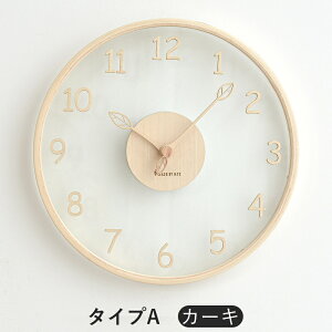 yNۏ؁@Tz؍̐lC Ǌ|v 30cm KX ؐ  NA 2F  Ebh CeA É Ǌ| v lC̑蕨 |v Ǌ| |  v k ؖڒ Ȃ 