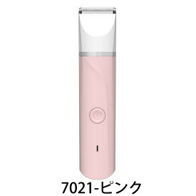 4NI1 ペット バリカン ペット用 40db低騒音 IPX7防水 爪やすり usb充電式 犬 猫 足裏 顔 肉球 顔周り 犬用 バリカン コードレス 軽量 低振動 プロ仕様 犬 猫 うさぎ ペット バリカン 犬用 犬猫対応 初心者 足裏 ペット用品 トリミング用品 お手入れ 切れ味抜群