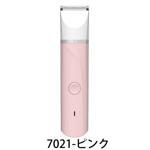 4NI1 ybg oJ ybgp 40dbᑛ IPX7h ܂₷ usb[d  L     p oJ R[hX y U vdl  L  ybg oJ p LΉ 
