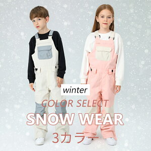 Xm[EFA XL[EFA Xm[{[hEFA XL[EFA LbY 110cm 120cm 130cm 140cm 150cm 160cm {[hEFA Xm{EFA WjA Xm{ Xm{[ EGA Xm[EFA pc  q
