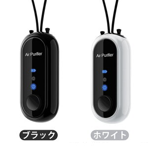 yڔzz| C򉻋@ C@EL@ ^C@ p[\iC@ |[^u gь^ 񂩂 PM2.596 l Dw q Ԃ É USB[d