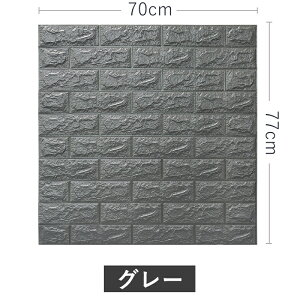 ǎ K 10Zbg 6mm ؖڒ V[  NbVubN ؖ V[g diy NbVK  Ebh^C k jO NbVV[g   ǃV[g 3d  