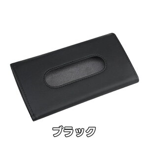 ԗp eBbV eBbV [P[X }XNP[X }XN[P[X }XN[{bNX ԗpeBbVP[X  eBbVJo[ oCU[ [