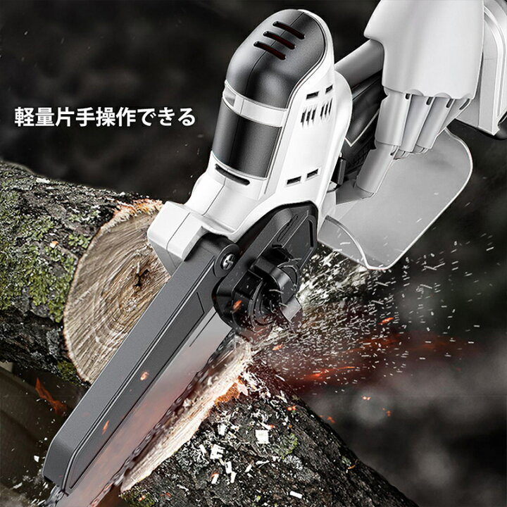 楽天市場】【バッテリー2個 一年間保証 特典あり】チェーンソー 充電式  