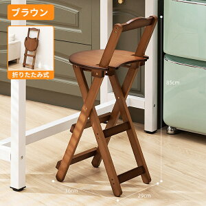 yω׏d100KGz܂肽݈֎q `FA ֎q y JE^[`FA | i ȃXy[X  ȒP Xc[  VRf pۉH i` uE AeB[N y 