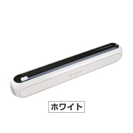 【ラップカットケース】ラップカッター 簡単ラップカット ラップケース 冷蔵庫 コンパクト シンプル ラップホルダー キッチンツール キッチン雑貨 キッチン小物 キッチン収納 カンタン 便利 家庭用 業務用 送料無料 ラップスライドカッター ラップカッター サランラップ