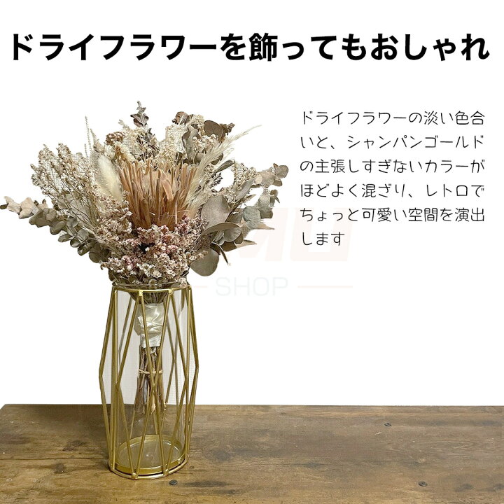 楽天市場】フラワーベース 花瓶 ゴールド 直径10cm 高さ22cm 28cm 