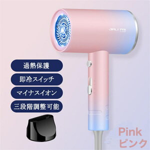 hC[ 啗 3iK M }CiXCI wA[hC[  }CiXCIhC[ hCA[ y RpNg ቷ wAPA ᑛ nCp[ P xߏh~ _