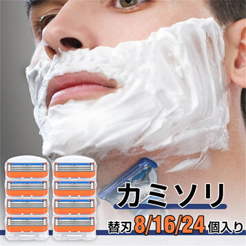 (送料無料・まとめ買い×10個セット)貝印 GA0131 miness 替刃 3個入 カミソリ 替え刃 ボディ用 かゆみ緩和】【単品16個セット】 GA0131 miness 替刃3個入 貝印(代引 