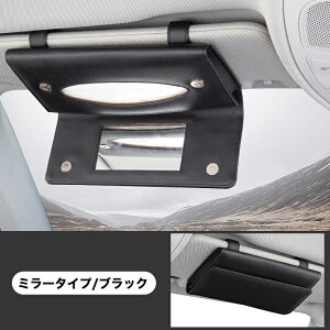 yJ[h^Cv/~[^Cvz eBbVP[X ToCU[ ԗp eBbV{bNX eBbVz_[ [ 㕔 킢  oCU[ eBbVu eBbV J