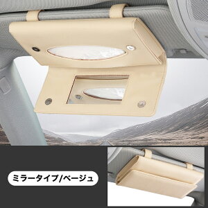 yJ[h^Cv/~[^Cvz eBbVP[X ToCU[ ԗp eBbV{bNX eBbVz_[ [ 㕔 킢  oCU[ eBbVu eBbV J