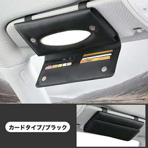 yJ[h^Cv/~[^Cvz eBbVP[X ToCU[ ԗp eBbV{bNX eBbVz_[ [ 㕔 킢  oCU[ eBbVu eBbV J