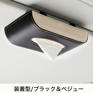 yԃGuJX^}CY zԍ eBbVP[X ԓ[  PUU[ ToCU[ eBbV{bN ^ eBbVP[X ԍ ֗ ԓ[  ToCU[