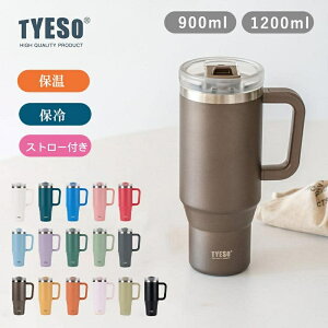 yXg[t^u[z900ML/1200ML TYESO ڂȂ ۉ ۗ Wt e ۉgуR[q[Jbv  eʖ@r ۗ ϔM Wt gxJbv y ^ ڂȂ 