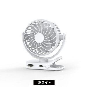 yPɋ߂zUSB[d@ ^ t@ Nbvt@ 4WAY nfBt@ Nbv P ~j@ gѐ@ [d y @ ^@  񂩂 nfB 4iK