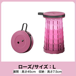 yω׏d150KG Nԕۏ؁z܂肽݃`FA ܂肽݈֎q ֎q CX  LkXc[ Lk֎q RpNg ^ AEghA Lv ܂ `FA g ~j  Lk |[