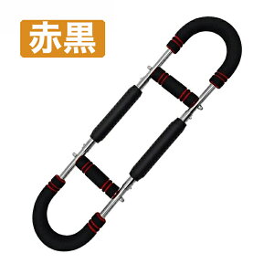 y܂肽ݎ 3iKגzA[o[ A[uX^[g[jOObY 30kg 40kg 50kg 勹 g[jO ؃g r  g[jO  @\g[jOObY@A[