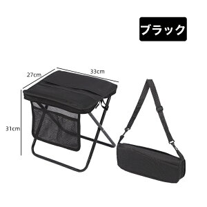 y[ Xgbvtz܂肽݈֎q AEghA`FA RpNg y ^ѕ֗ g A~ ܂肽݈֎q ǂł Lv ^ѕ֗ y [܈̌^ g