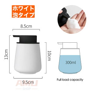 yZ~bN 300mleʁz \[vfBXyT[ nh\[v{g [dsv AEt 蓮 |v   L fBXyT[ Mtg v[g [dsv  ʏ Lb`