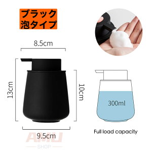 yZ~bN 300mleʁz \[vfBXyT[ nh\[v{g [dsv AEt 蓮 |v   L fBXyT[ Mtg v[g [dsv  ʏ Lb`