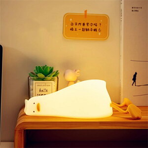 �y�^�C�}�[�t�� 3�i�K���� USB�[�d�z�i�C�g���C�g �ӂ��A�q���^���C�g ���킢�� �f�X�N���C�g LED �����v ���Ђ�^ �X�}�z�X�^���h�@�\ �X�q�t�� �^�C�}�[�t�� �q������ ���� �ԐڏƖ� ���₷