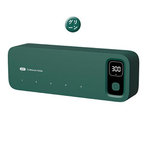 �y��N�ԕۏ؁z���u���V���ۊ� UV����+��C�z�� ���u���V�X�^���h �Ǌ|�� ���� UV���� ���� ���O�� ���u���V�z���_�[ �Ǌ|���� �J�r�h�~ ���u���V���[�z���_�[/�P�[�X �É� UBS�[�d�� �����^