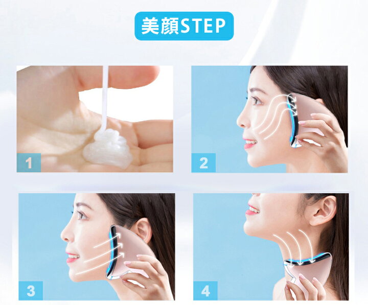 市場 美顔器 ほうれい線 シミ カッサ美顔 ローズクォーツ 刮 301 天然石 たるみ 中国民間療法 自宅でエステ リフトアップ かっさ カッサ プレート 市場 美顔器 ほうれい線 シミ カッサ美顔 ローズクォーツ 刮 301 天然石 たるみ 中国民間療法 自宅でエステ リフトアップ かっさ カッサ プレート