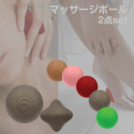 楽天市場 筋膜リリース ボール ストレッチグッズ リラックス マッサージ用品 ダイエット 健康の通販 楽天市場 筋膜リリース ボール ストレッチグッズ リラックス マッサージ用品 ダイエット 健康の通販