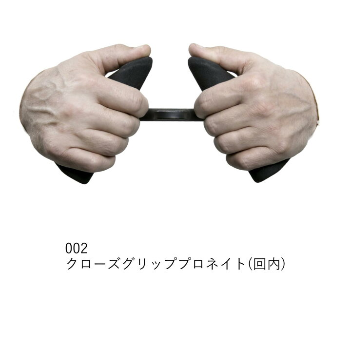 楽天市場】☆【送料無料】 MAG グリップ (Maximum Advantage Grip 