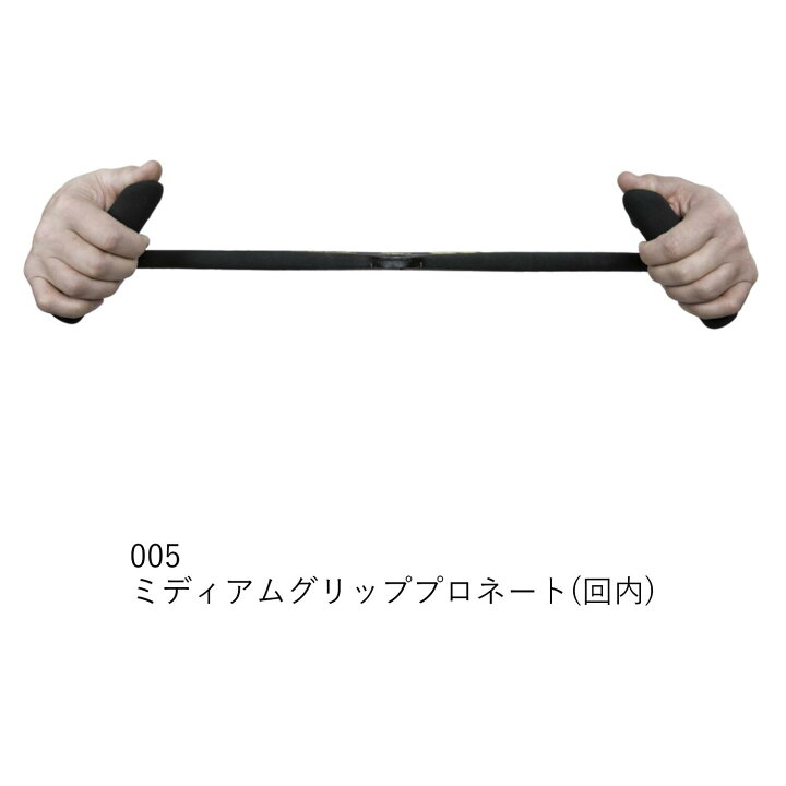 美品】筋トレ用 MAGグリップ