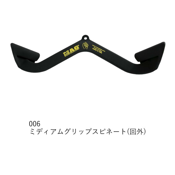 楽天市場】【全商品ポイント10倍！楽天ブラックフライデー中】【送料 