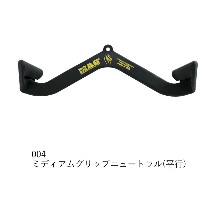 楽天市場】○【送料無料】 MAG グリップ (Maximum Advantage Grip 