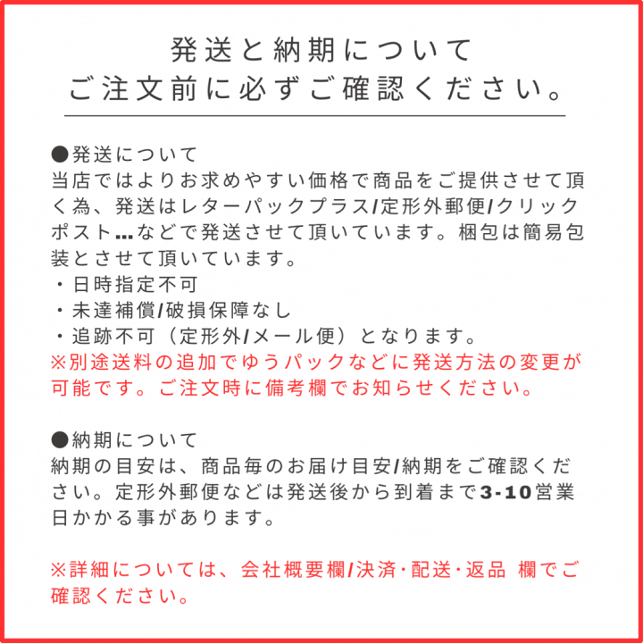 楽天市場】【店内商品2つ購入でポイント5倍・3つ購入で10倍 エントリー