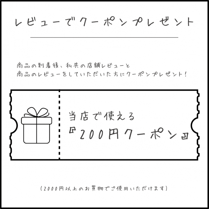 楽天市場】☆【送料無料】 オレンジコスメ ／ コンジェ