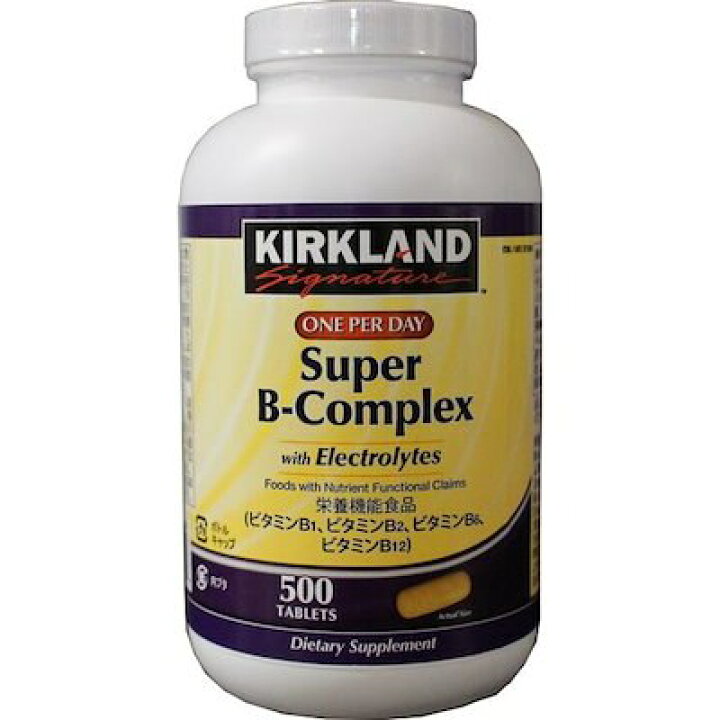 KIRKLAND ビタミンB コンプレックス Vitamin B 500粒 コストコ