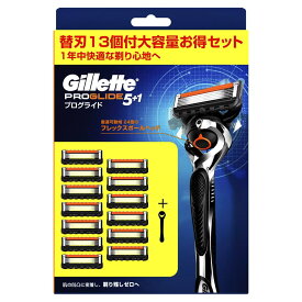 ★【送料無料】Gillette プログライド フレックスボール マニュアル 髭剃り 本体+替刃13枚【 コストコ Costoco 】