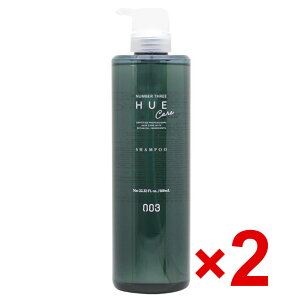 yz io[X[ 003 ^ qEPA HUE ^ qEPA Vv[ 660ml 2Zbg^ wAPA eꔄi