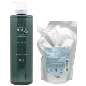���y���������z �i���o�[�X���[ 003 �^ �q���E�P�A HUE �q���E�P�A �V�����v�[ 660ml �� 500ml �l�� �Z�b�g �^ �w�A�P�A ���e���ꔄ�i