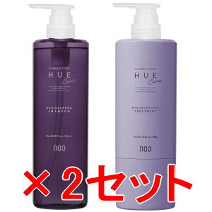 yz io[X[ 003 ^ qEPA HUE ^ qEPA iVO Vv[ 660ml  g[gg 620g y2Zbgz^ wAPA eꔄi Vv