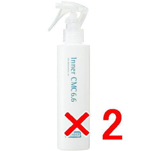 ���y���������z �I�����W�R�X�� �^ �t�@�C�A�v�� �C���i�[CMC 6.6�@200ml �y2�Z�b�g�z