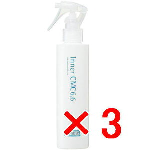 ���y���������z �I�����W�R�X�� �^ �t�@�C�A�v�� �C���i�[CMC 6.6�@200ml �y3�Z�b�g�z